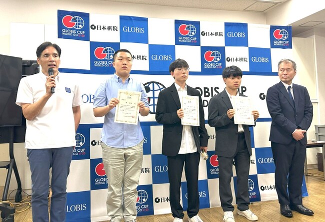 第11回グロービス杯世界囲碁U-22、韓国の金丞求四段が優勝 　応氏杯王者・一力遼氏、呉清源杯前王者・上野愛咲美氏などを輩出した若手棋士の国際大会が3年ぶりに再開