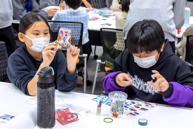 【参加者募集中】神奈川大学と協力し「小学生向け学習講座」を7月28日(火)に開催