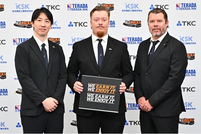 H.C.栃木日光アイスバックス 2026-2027シーズン 新体制発表記者会見を実施