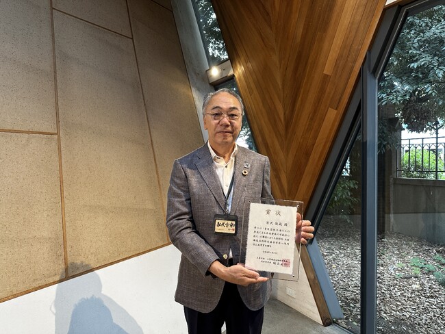 AQ Group創業者、宮沢俊哉会長が「杉山英男賞」受賞。木造最先端研究の実践者として、特に“中大規模木造の普及尽力”が評価