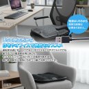 オフィスチェア使用イメージ オフィスチェア使用イメージ