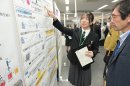 ポスター発表 ポスター発表