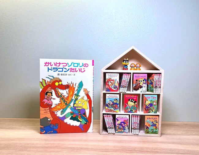 「かいけつゾロリの豆本」が、第59回造本装幀コンクールにて「生活実用書・文庫・新書・コミック・その他の部門　日本書籍出版協会理事長賞」を受賞