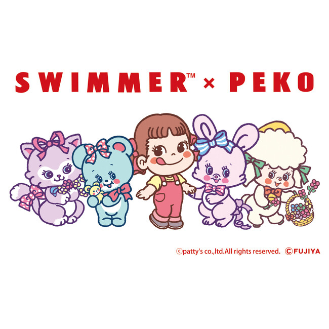 平成レトロで大人気の雑貨ブランドとコラボ！ 不二家洋菓子店とSWIMMERがコラボレーション「SWIMMER×PEKO」平成レトロ風スイーツ発売