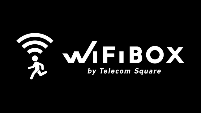 東京都内のローソン13店舗でセルフWi-Fiレンタル「WiFiBOX」を試験導入 7月1日よりサービス開始