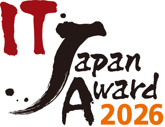 日経コンピュータ主催「IT Japan Award 2026」グランプリは、JFEスチールの基幹システム移行プロジェクトに決定