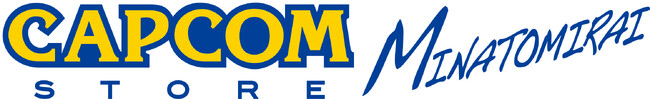 「CAPCOM STORE MINATOMIRAI」が7月17日（金）にオープン！