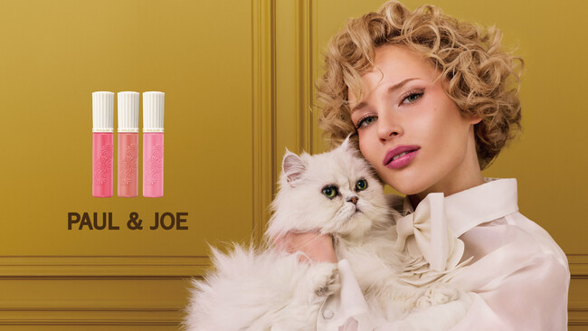 【PAUL & JOE BEAUTE】濡れツヤつづくティント ルージュなどAUTUMN COLLECTIONを発売