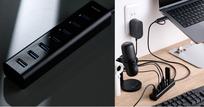 ポート不足を1台で解消！7つのUSB-Aポートをまとめて増設できるUSB Type-C 変換アダプター付き USBハブを新発売