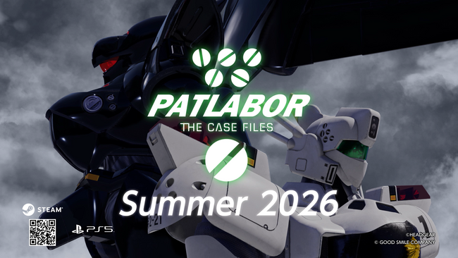 『機動警察パトレイバー the Case Files』第3弾PVを公開！さらに数量限定プラモデル付きの「特装版」が二次受注開始！