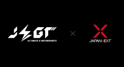 JAPANNEXTと国内最大級のeモータースポーツリーグ「AUTOBACS JEGT」がパートナーシップ契約を締結