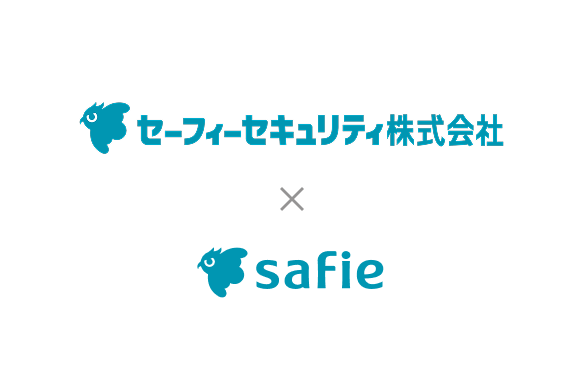 クラウドカメラを活用したクマ検知AI&みまもり目視サービス提供開始