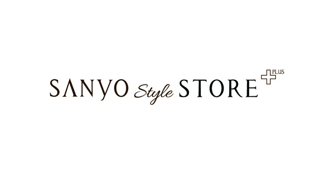 三陽商会、ショッピングモール向け新業態「SANYO Style STORE PLUS」初出店「イオンモール岡崎」に2026年9月16日オープン