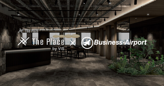 ＜ヴィス＞『The Place』が『ビジネスエアポート』と相互利用可能に！会員サービスの新たな価値創出へ