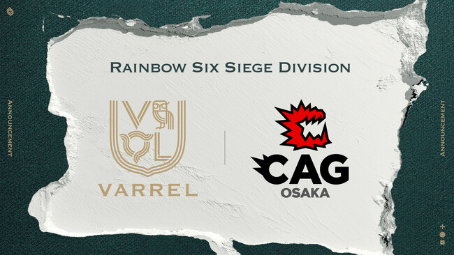 「CAG」と「VARREL」がチーム統合 ブロードメディアの教育事業とCELLORBの次世代育成に向けた提携も推進