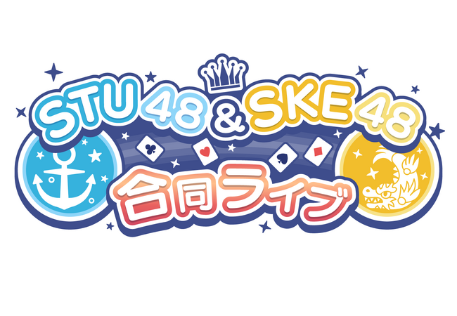 STU48・SKE48人気ゲームイベントにおけるTikTok広告運用業務を受注