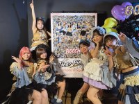 アイドルグループ「BOCCHI。」、4度目のツアー『Dear Piece Tour 2026』が代官山でファイナル　初のバンド編成ライブで大盛況
