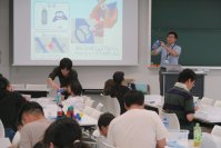 東京工芸大学が8月1日に「夏休み親子でわくわくKOUGEIランド2026」を開催 ― 工芸大の専門性を生かした実験やワークショップで学ぶ「工学」のおもしろさ―