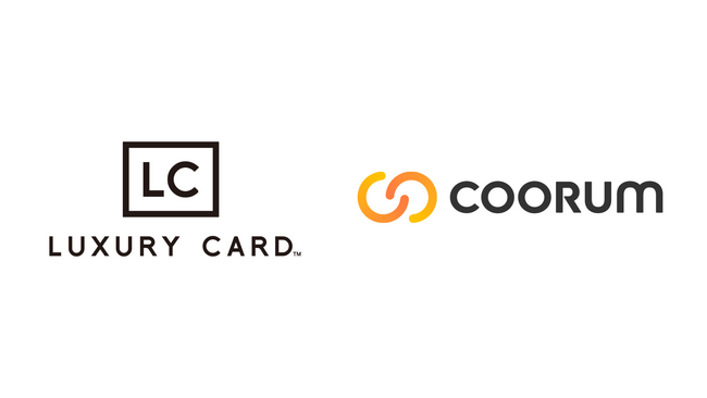 ラグジュアリーカード、会員限定オンラインコミュニティを「coorum」でリニューアル