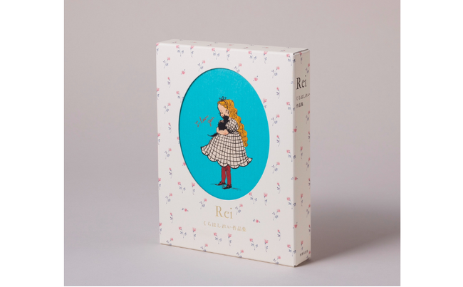 【発売前重版決定!!】人気イラストレーター・くらはしれいさんの初の画集『Rei くらはしれい作品集』豪華保存版・箔押しケース付き ７月２日発売