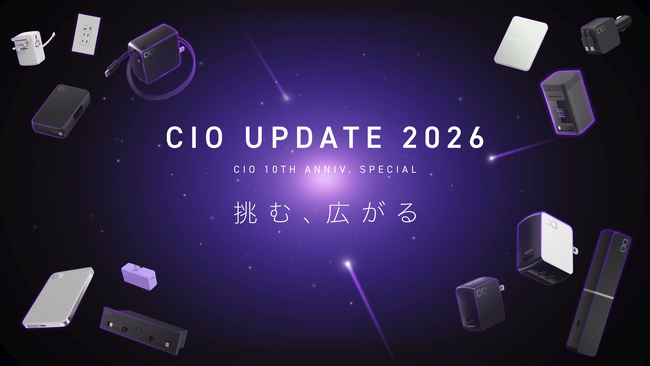 【株式会社CIO】創業10年目を記念した「CIO UPDATE 2026 挑む、広がる」発表会を開催。イチケン氏を迎えたトークセッションも実施