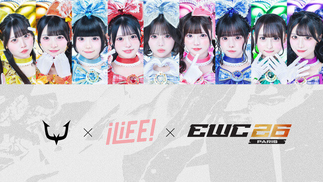 eスポーツチーム「REJECT」、アイドルグループ「iLiFE!」とのコラボレーション企画を発表