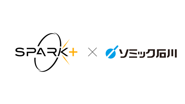 Spark+とソミック石川、「設計現場の負担」を軽減させるDRBFMワークシート自動生成AIの共同開発に着手