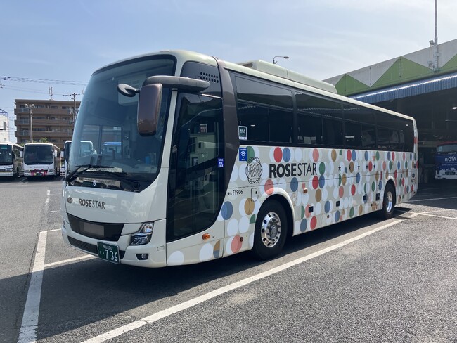 中国バス（広島） 夏休みは広島県内の移動がお得！　2026年7月21日～高速バス「学生運賃均一キャンペーン」開始　対象路線の片道運賃が500円または1,500円均一でご利用可能