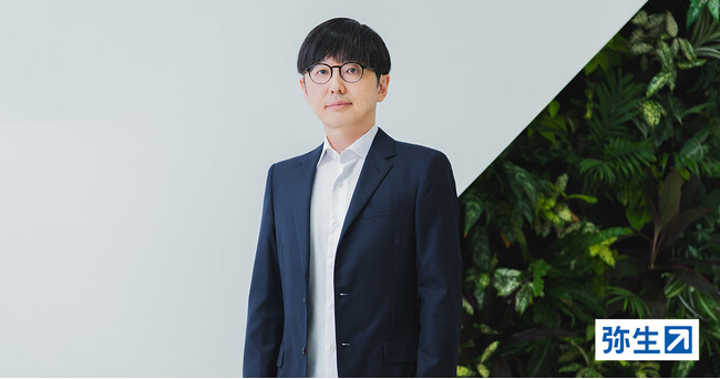 弥生、新執行役員 CTOに元Googleの今泉 竜一が就任