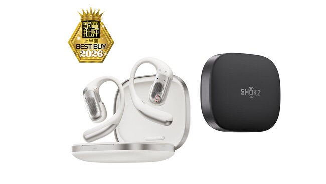 Shokz OpenFit Pro | 『家電批評』2026年上半期ベストバイを受賞！
