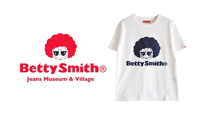 岡山発のジーンズの名門「BettySmith(R)」と「大きいサイズの店フォーエル」の最強タッグが再来！