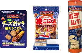 夏だけの楽しい味わい“屋台の定番”シリーズ 夏だけの楽しい味わい“屋台の定番”シリーズ