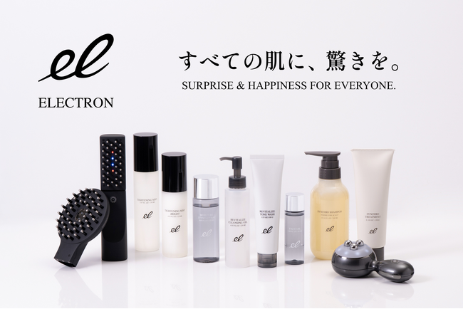 【ELECTRON(エレクトロン)】一部製品の価格改定に関するお知らせ