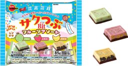 サクサク食感で3種のフルーツの味が楽しめるチョコレート　ブルボン、「サクつぶビットフルーツアソート」を期間限定で7月7日(火)に新発売！