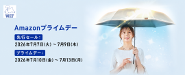 メインビジュアル メインビジュアル