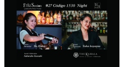 3人のトップバーテンダーが競演！一夜限りのカクテルイベント「The Session #27 – Código 1530 Night –」7/24(金)開催
