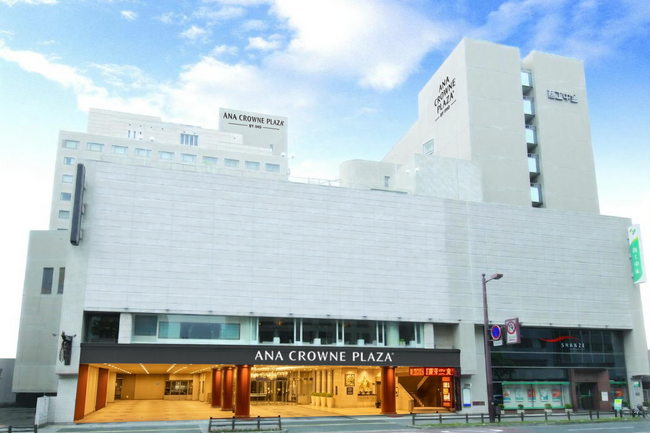 活気と寛ぎが調和する高知にIHGブランドホテル初進出「ANAクラウンプラザホテル高知」2026年8月1日 開業