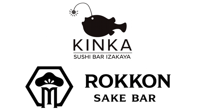 寿司・居酒屋「KINKA」の新業態エクスプレス第1弾！神楽坂の日本酒BAR「六根」でランチ営業を7月3日始動