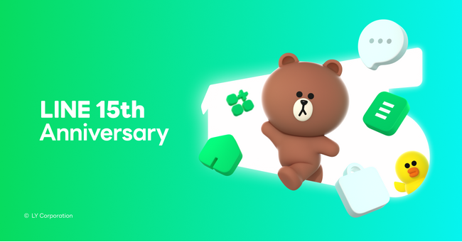 LINE15周年記念イベント「LINE 15th Anniversary Event -Connect the Next-」を開催