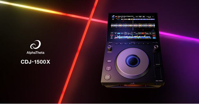 フラッグシップモデル譲りの性能を継承したDJ用マルチプレーヤーCDJ-1500Xが登場