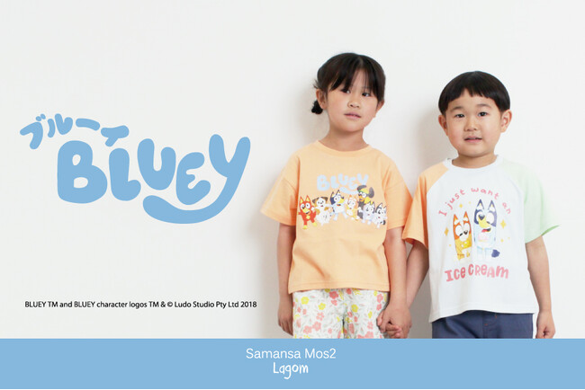 『ブルーイ』×Samansa Mos2 Lagomの初コラボTシャツが発売から大好評につき完売！大好評につきオンライン限定で追加予約受付を開始