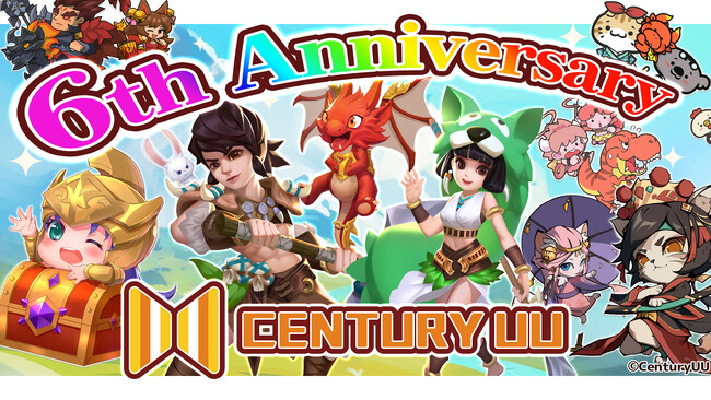 「ぼくと恐竜」パブリッシャー創業6周年記念イベント開催！