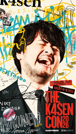 『The k4sen Con 2026』開催!