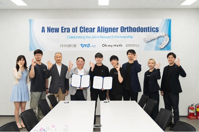 Oh my teeth、韓国・TMD LABと次世代マウスピース矯正素材の共同研究契約を締結