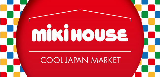 【阪急うめだ本店】「ミキハウス」がプロデュースする“COOL JAPAN”をテーマにしたポップアップを開催