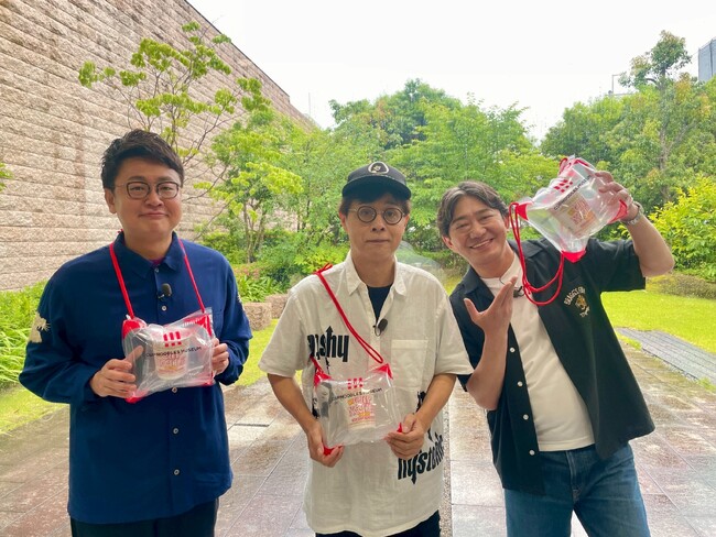 メッセ黒田、志らく、銀シャリ橋本が大阪・池田を満喫！ カップヌードルミュージアムで大興奮！！ヒカルに続きあの超大物芸人も“弟子入り”志願！？落語界の秘話続々
