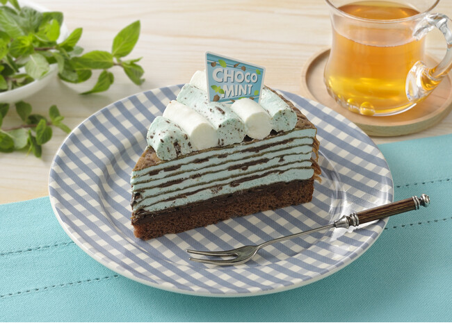 【銀座コージーコーナー】好評の「チョコミントミルクレープ」が7月10日から、さらに“ミント感がアップ“して登場！