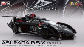 ヴァリアブルアクション Hi-SPEC UNITED 新世紀GPXサイバーフォーミュラ アスラーダG.S.X RS SIREN【限定特典付き】 ヴァリアブルアクション Hi-SPEC UNITED 新世紀GPXサイバーフォーミュラ アスラーダG.S.X RS SIREN【限定特典付き】