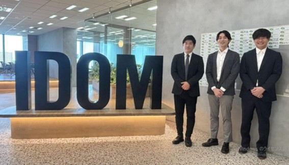 株式会社IDOMが新入社員育成にAIロープレを取り入れ早期戦力化を実現！インタビュー事例記事を公開｜株式会社LDcube
