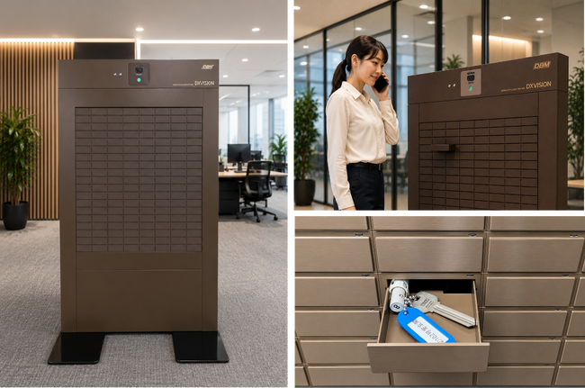 賃貸マンションにおける無人鍵管理を実現する新型スマートキーシステムを業界初導入